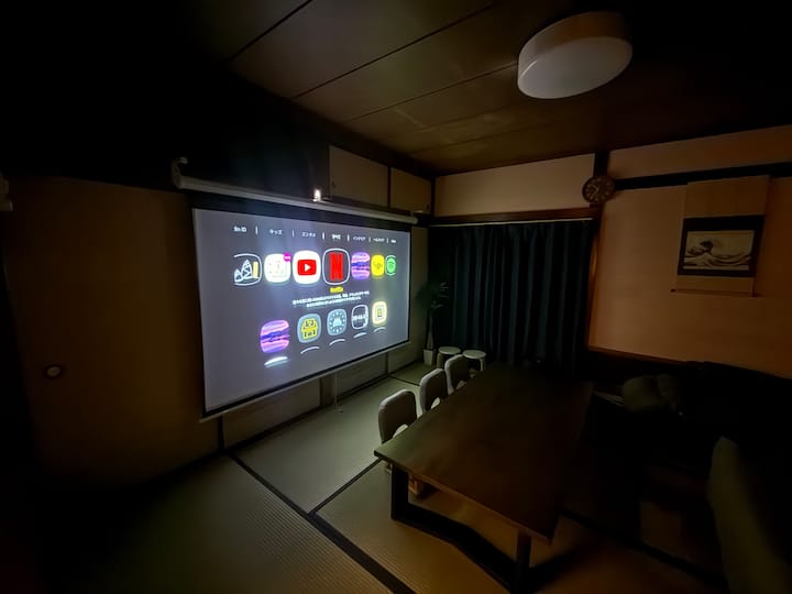 Дневна соба