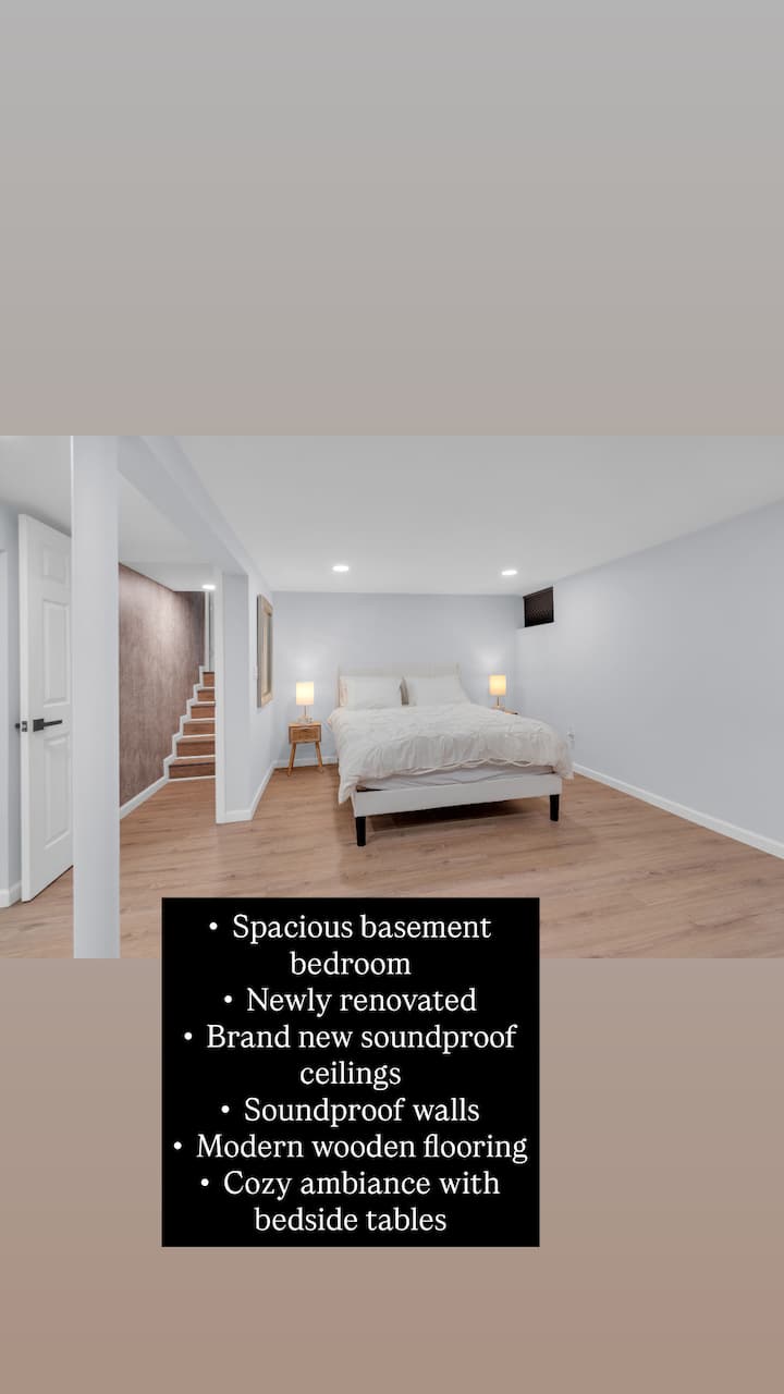 Спална соба