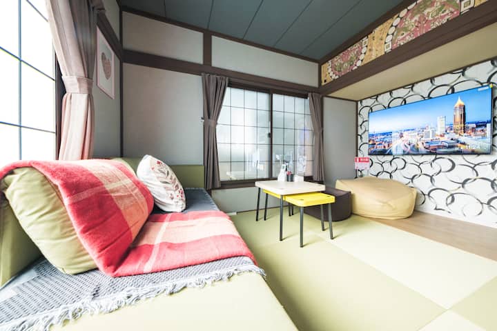 品川6分 羽田空港 銀座 秋葉原 浅草 成田 直通 40㎡ 6名 東京 観光 便利 隠家 床暖房 - Kawasaki