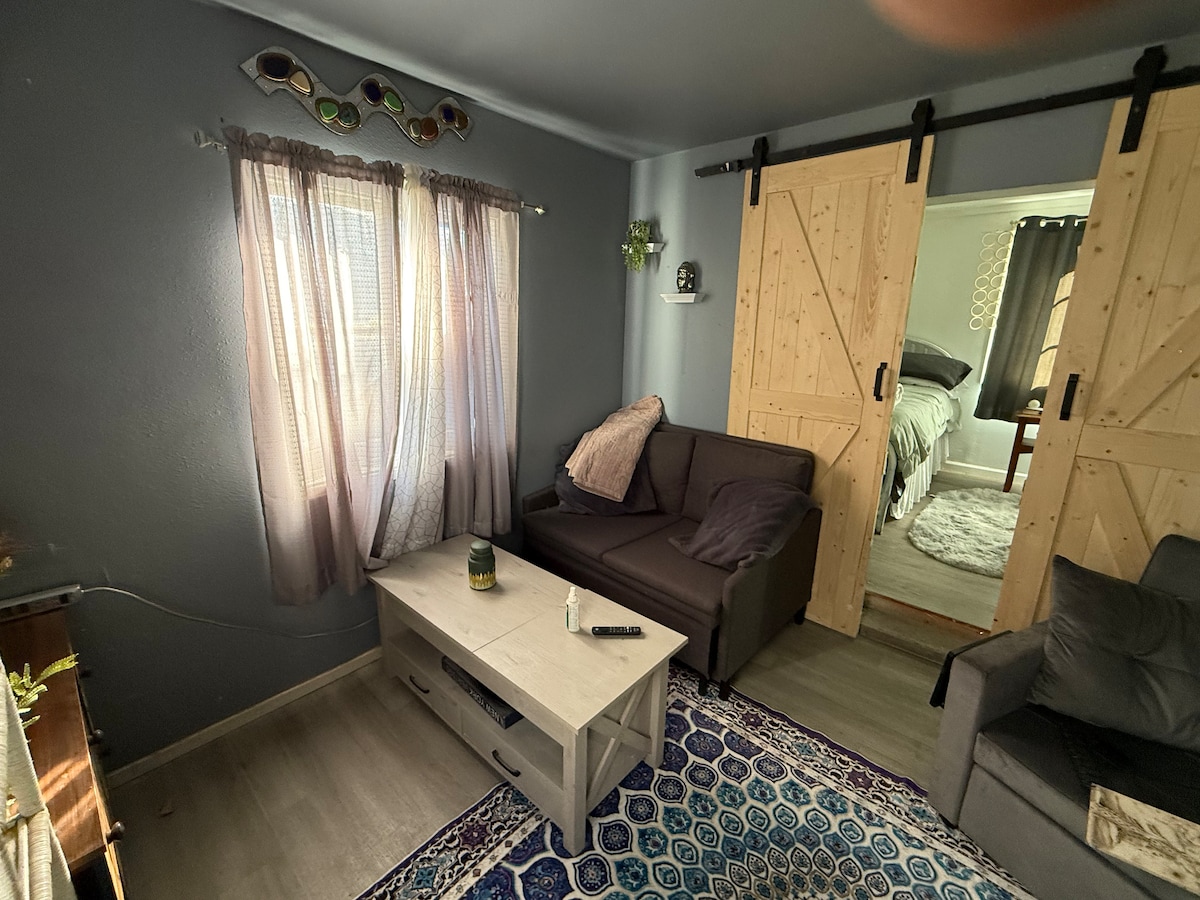 Дневна соба