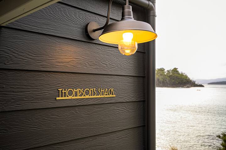 Thompson’s Shack gallery image 3