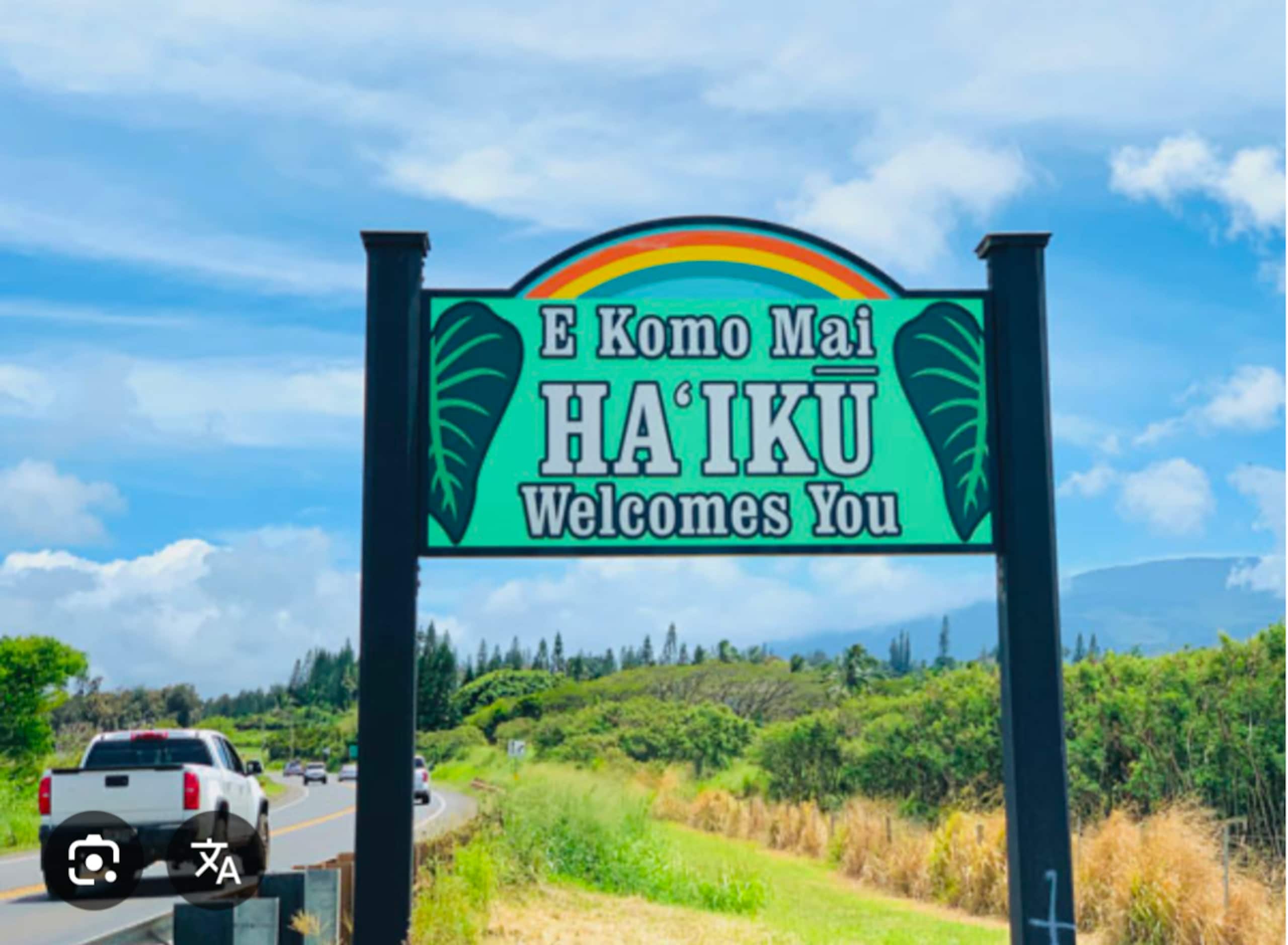 Guesthouse in Haiku-Pauwela · ★4.97 · 2 bedrooms · 2 beds · 1 bath - Image 69