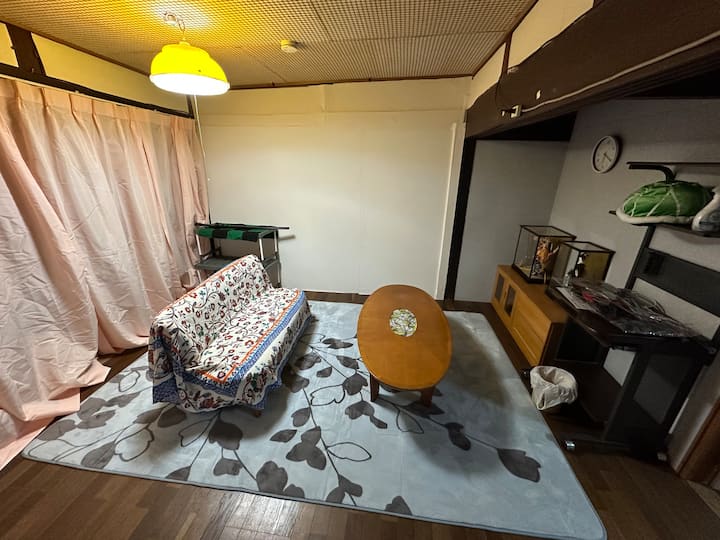 Goat House Iwakuni - Iwakuni