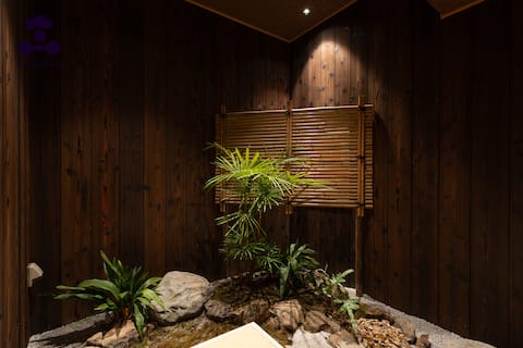 Kyoran【Arasuji】Kyoto station 12 mins~Machiya