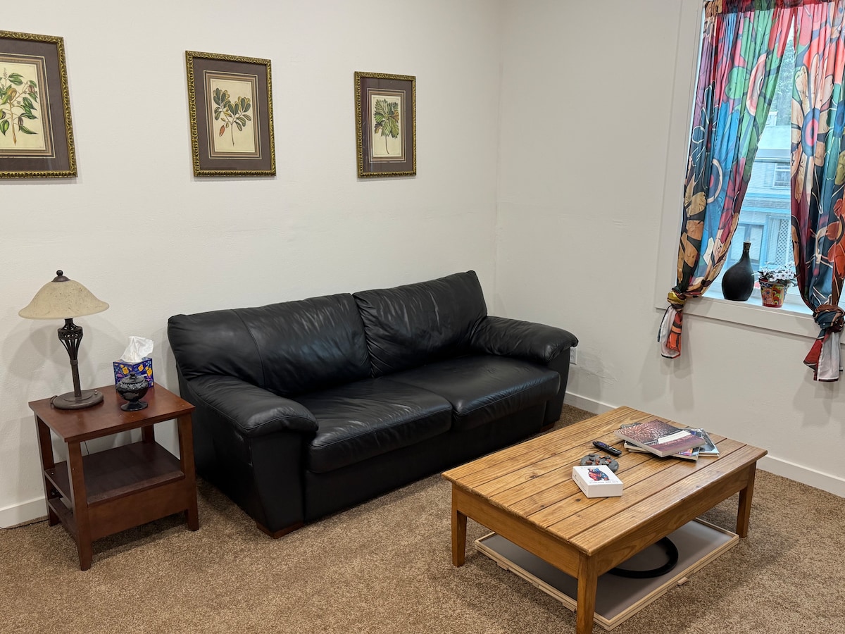 Всекидневна