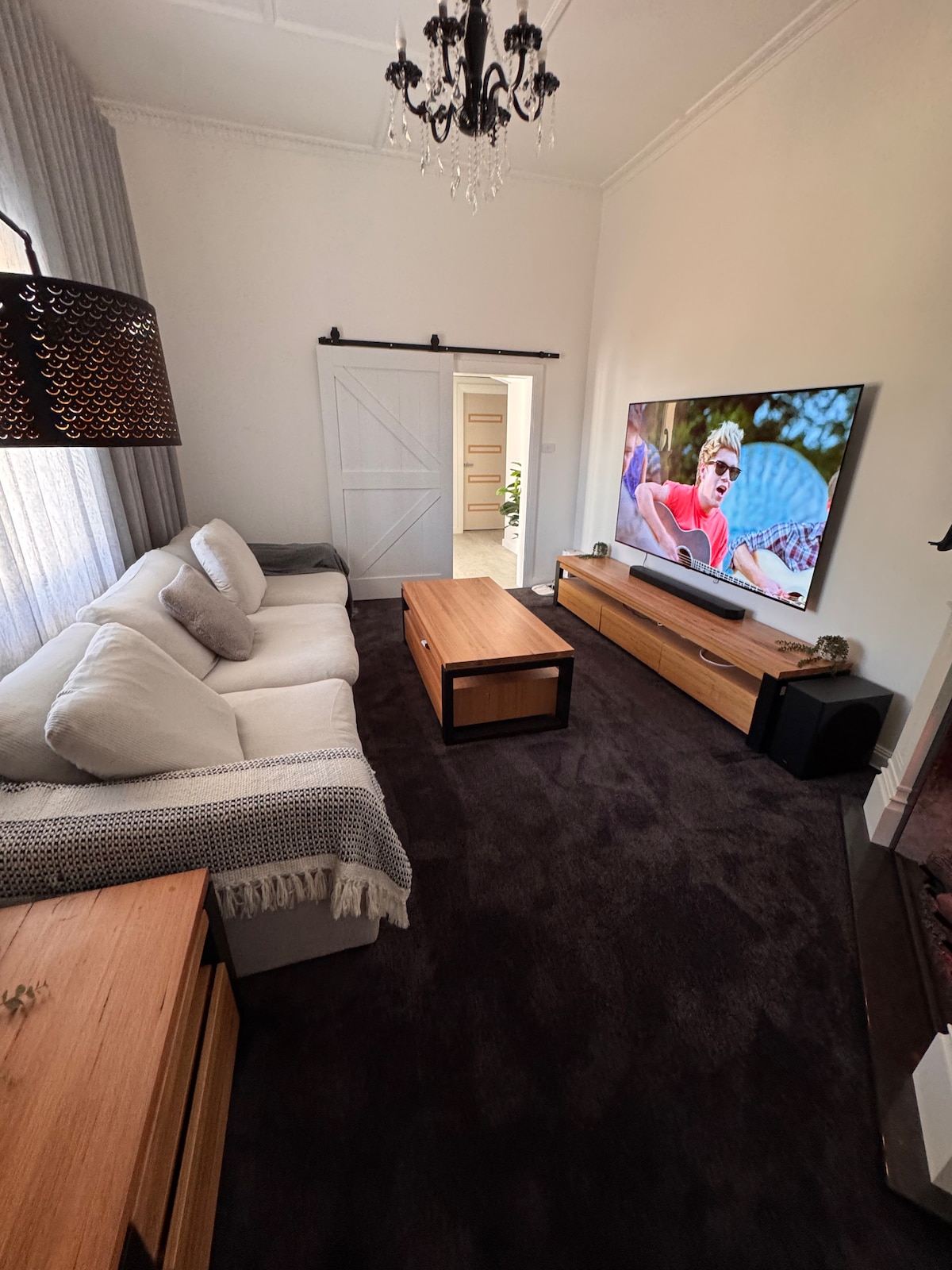 Всекидневна