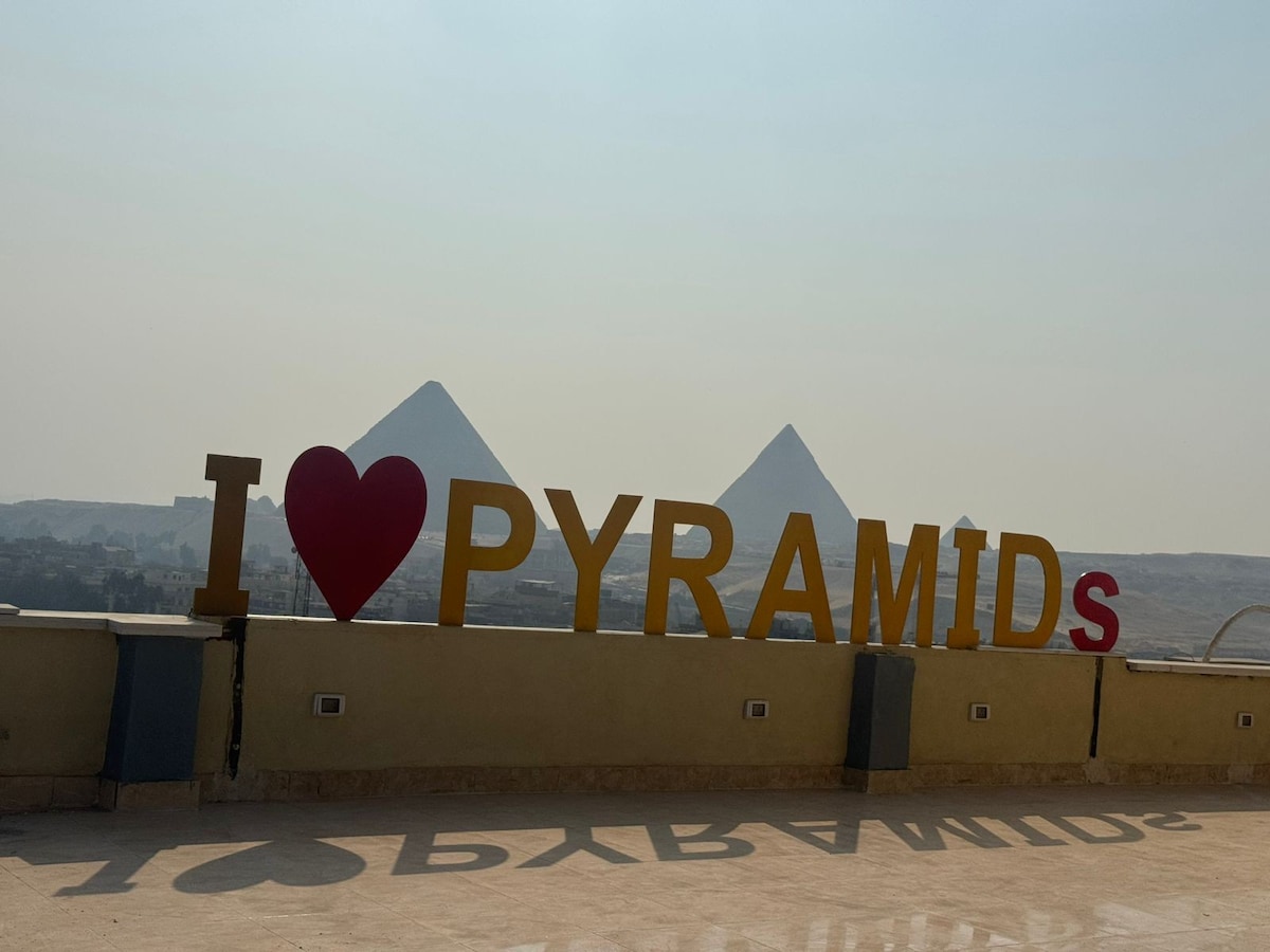 Standard Room with Pyramid View in Atati, Giza Governorate, Egypt - Airbnb