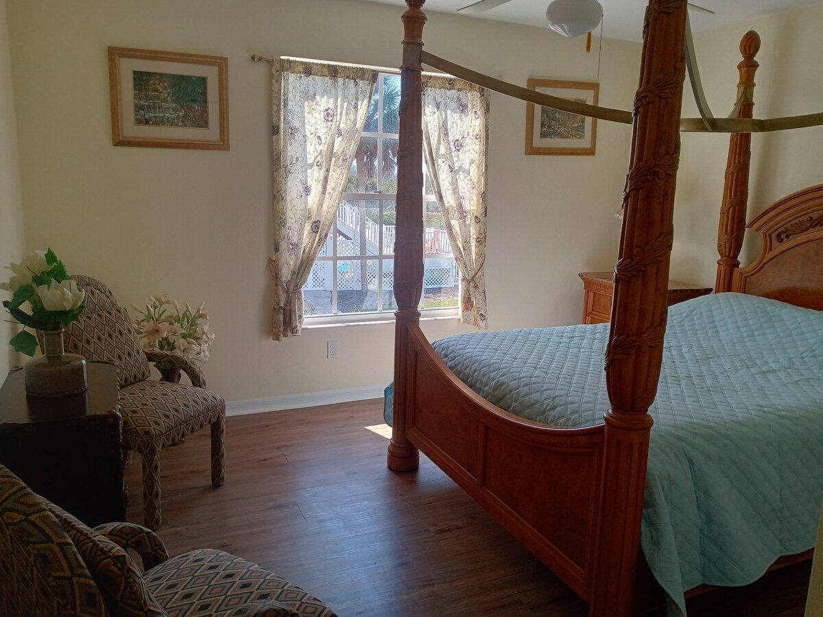 საძინებელი 2