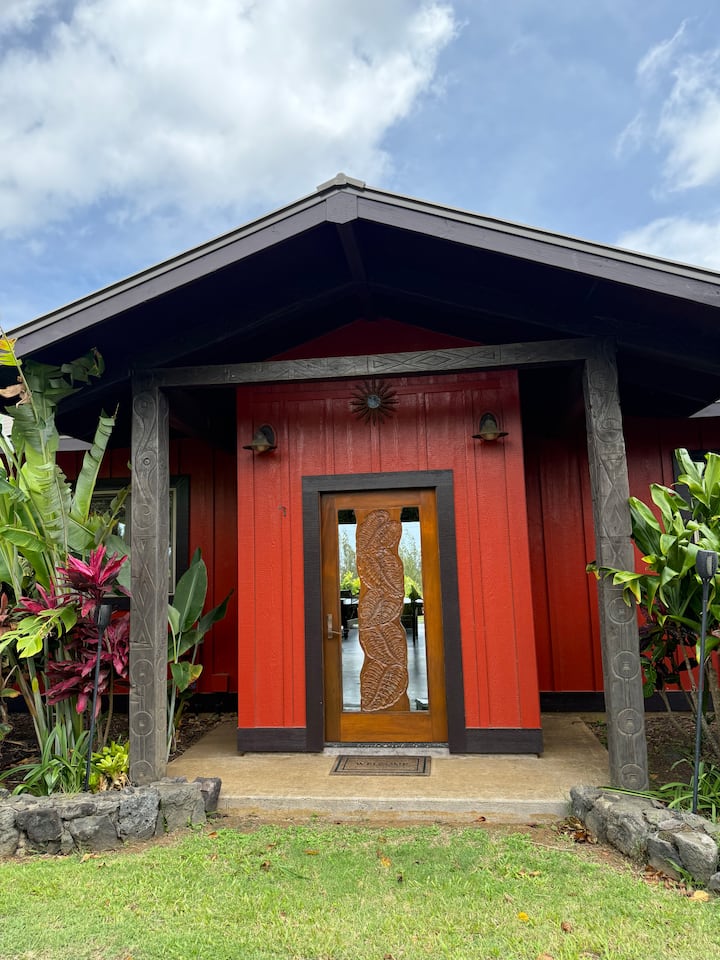 Hawi Hale