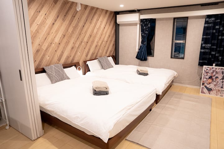 Chambre 1
