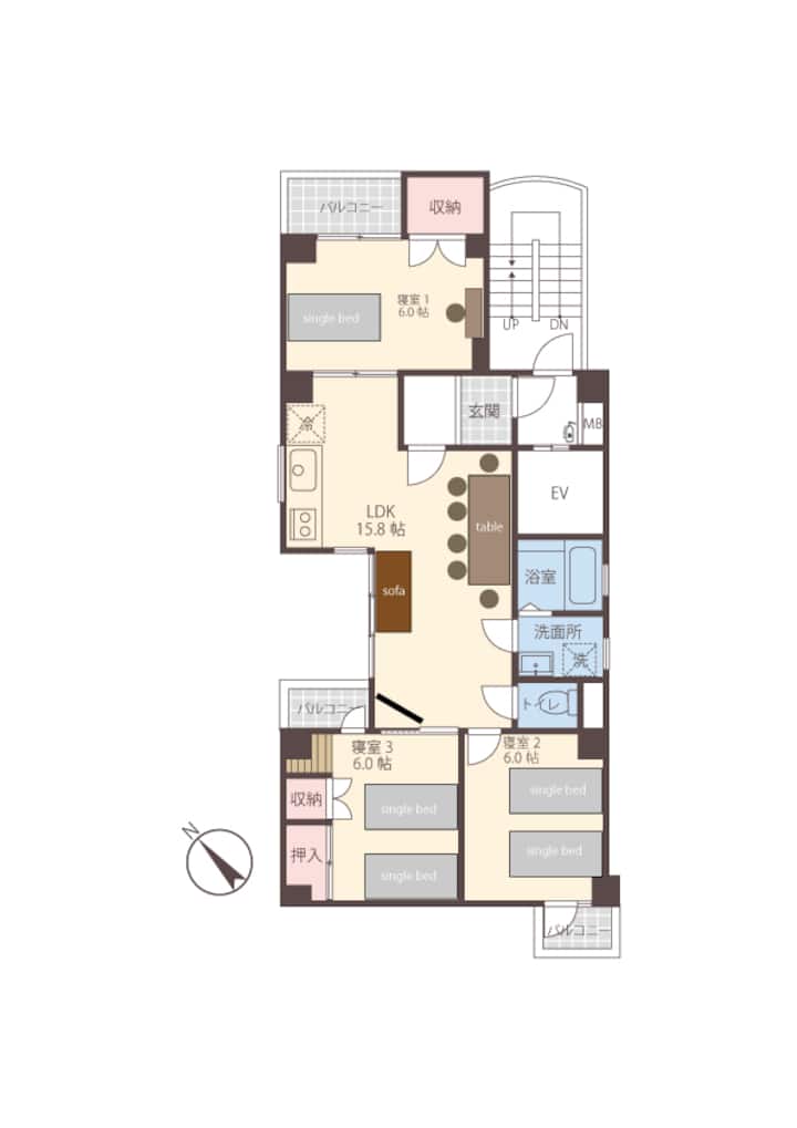 77sq M Apt - Central Nagasaki, Walk To Chinatown - Nagasaki