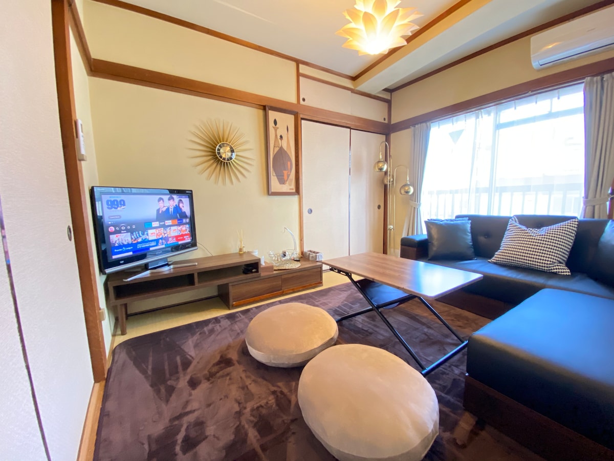 Shibuya Japanese-style room2DK +Pocket Wifi - Apartments for Rent