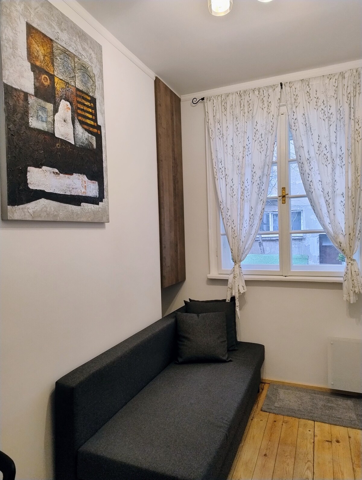 მისაღები სივრცე