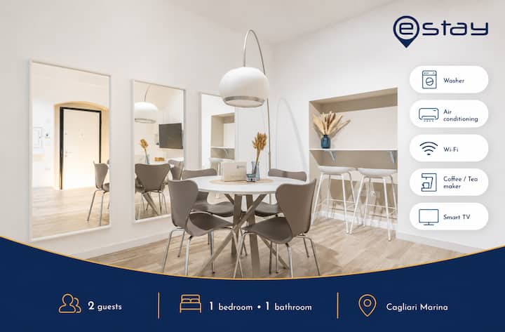 Sofia House - Cagliari