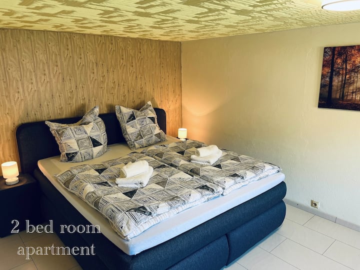 Спална соба