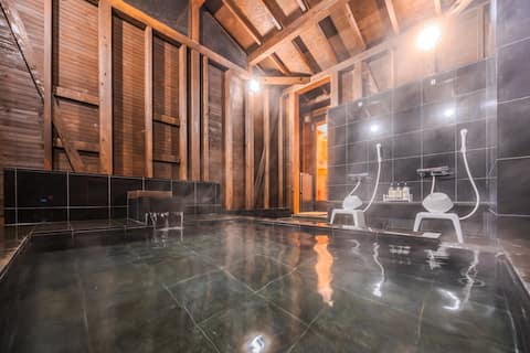 2025 Open | Hot Spring Baths, Open Air Bath, Sauna, Roofed BBQ, Hinoki Log House [About 10 Minutes f