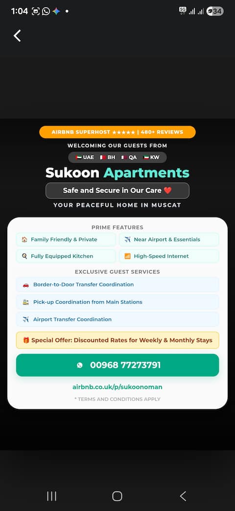 Apartment in Muscat, beach, city centre, airport