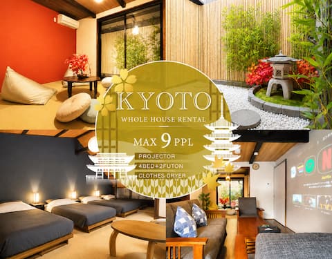 Kyoto Stay! 9 Guests, 2BR, Dryer, Near Station