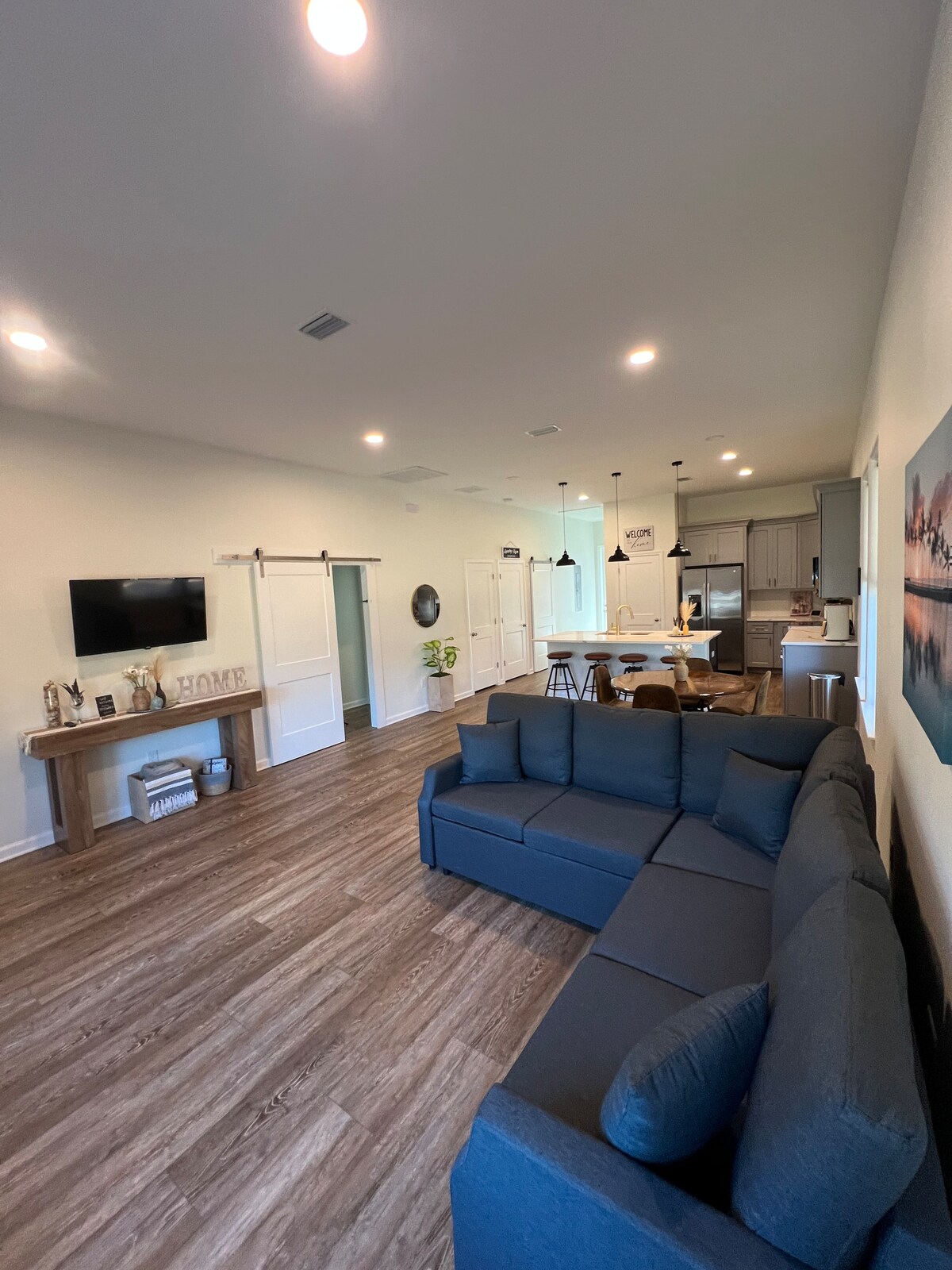 Дневна соба