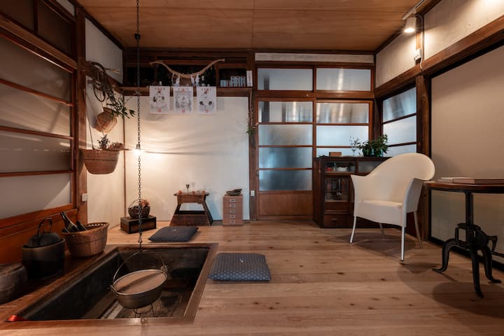 Coastal Town Guest House "Kagetsutei" - 岩手縣