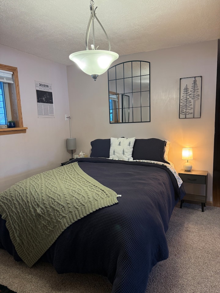 საძინებელი