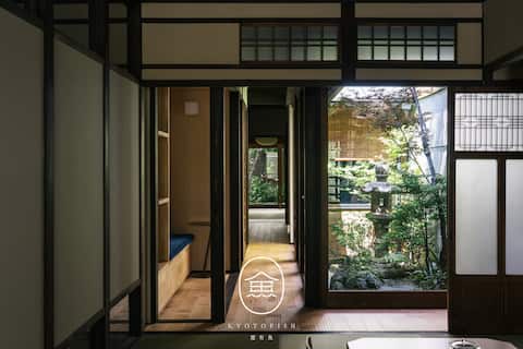 [Kyotofish·Mokusei] 180㎡ Kyoto Machiya