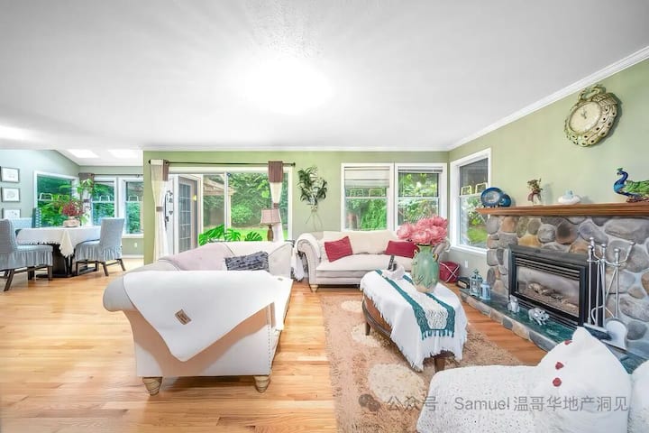 A Stunning Forest-view 4 Bedrooms Home - White Rock