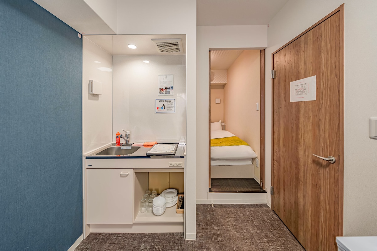 MACHIYA HOUSE 4F ~ Maximum 6 people/Kuromon Market 1 minute walk