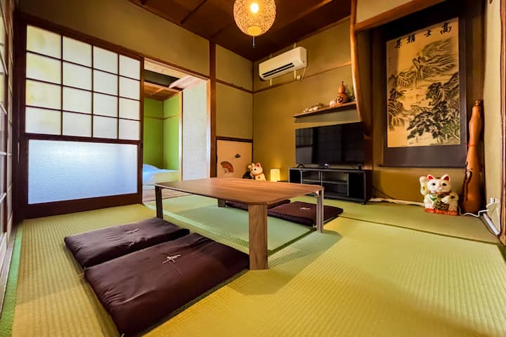 【120㎡ 5br】japanese Traditional House Free Parking - Kyoto