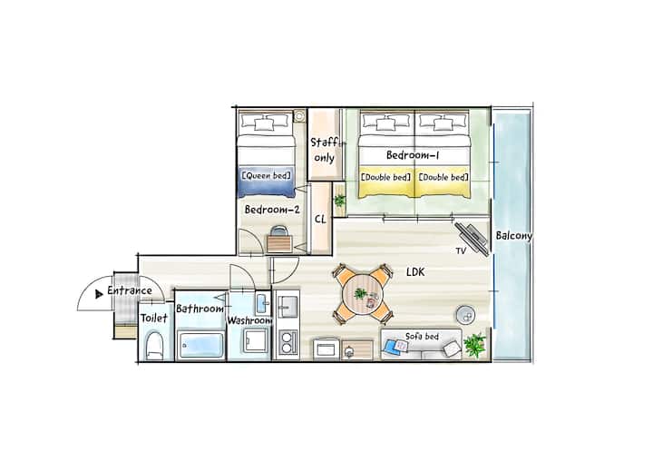 Spring Offer | Relaxing 2br |Quiet Stay15min Hnd - Yokohama