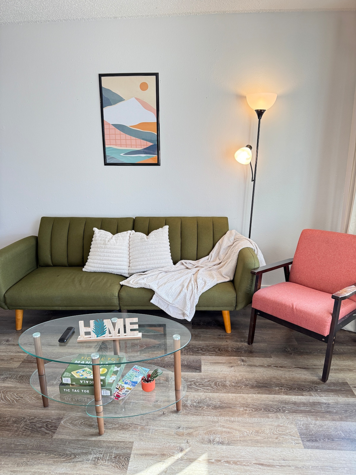 غرفة المعيشة