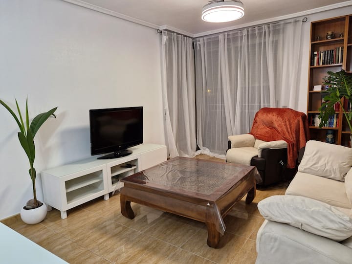 ห้องนั่งเล่น