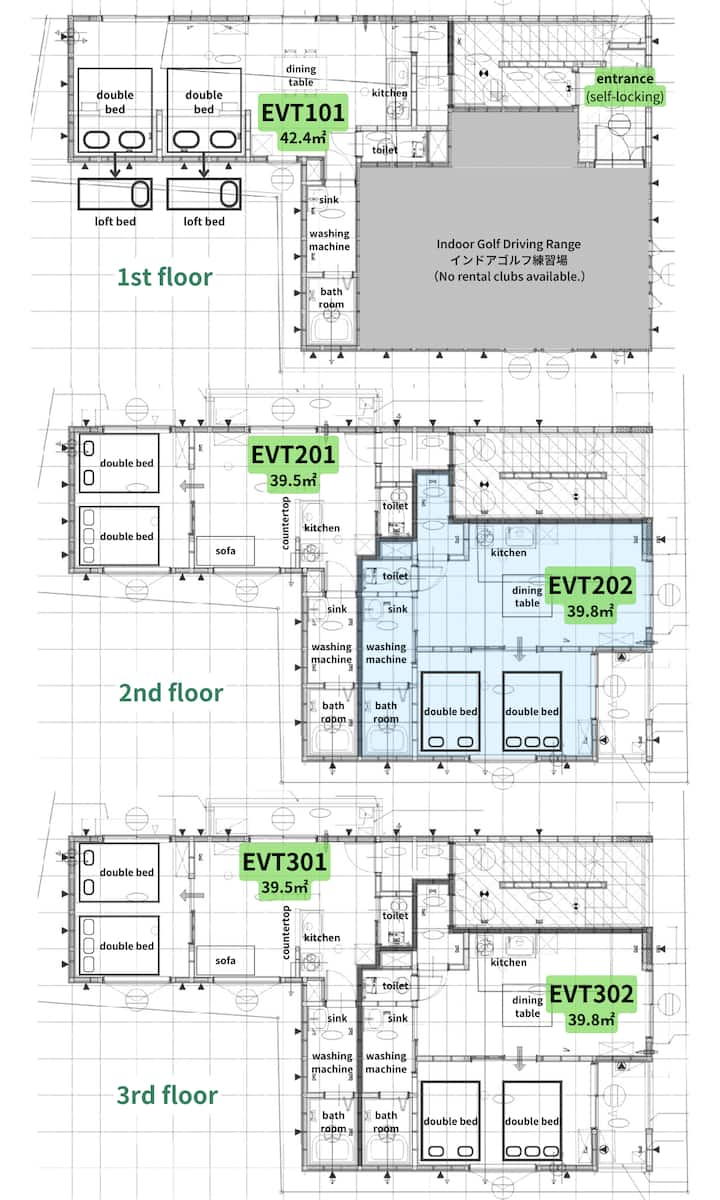Quiet Apt｜5 Min To Sta｜wkly/mthly｜airport Access - Tokyo