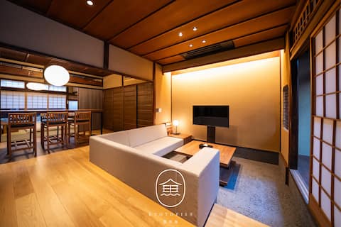 【Kyotofish·Tenu】Three Courtyard Kyoto Machiya