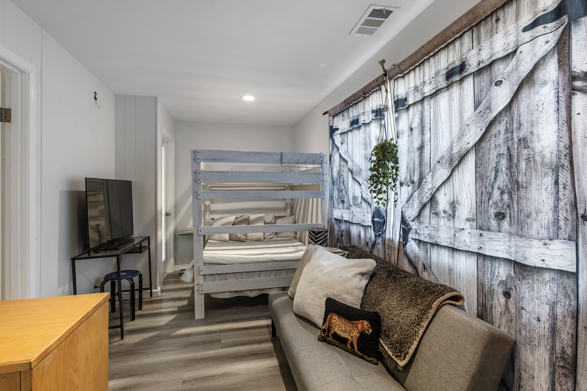 Спална соба