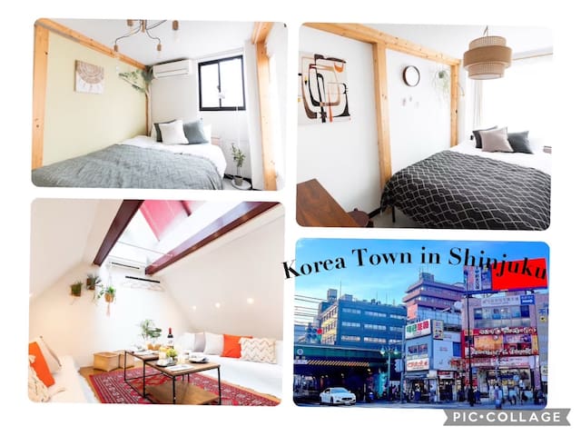 新宿徒歩圏で便利｜MAX10名｜グループ旅行に最適｜癒し空間