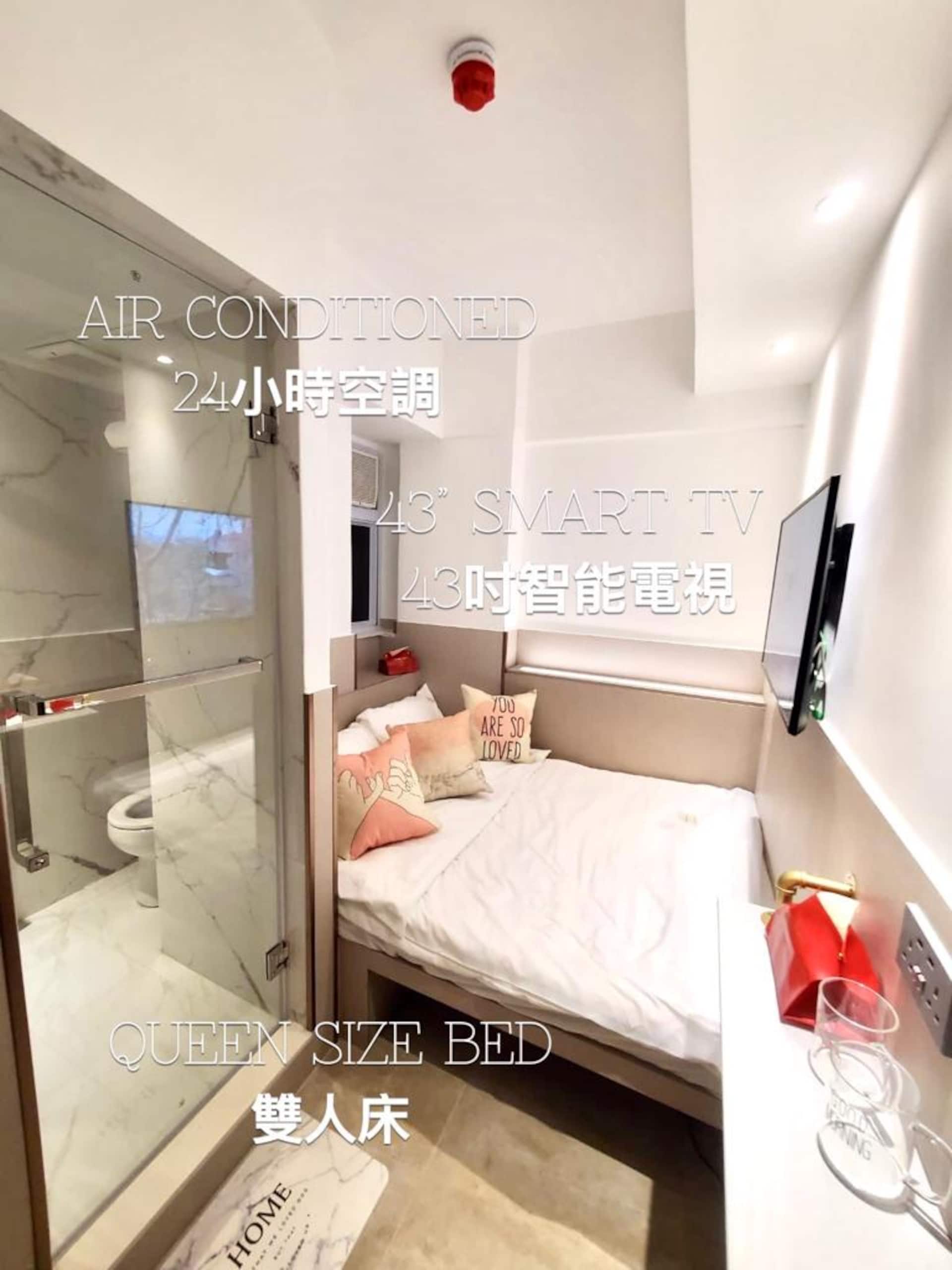 06* 23:00pm Check in Tst City Center *Private Room
