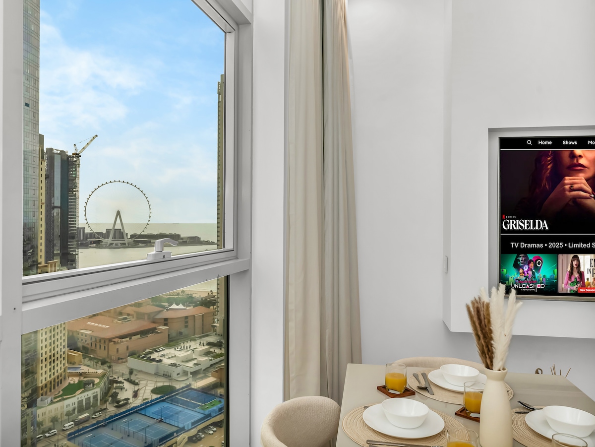 Დააგემოვნეთ დილის ყავა ქალაქის ჰორიზონტალური ხედებით!