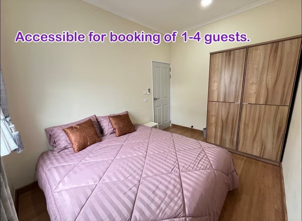 Спална соба 2