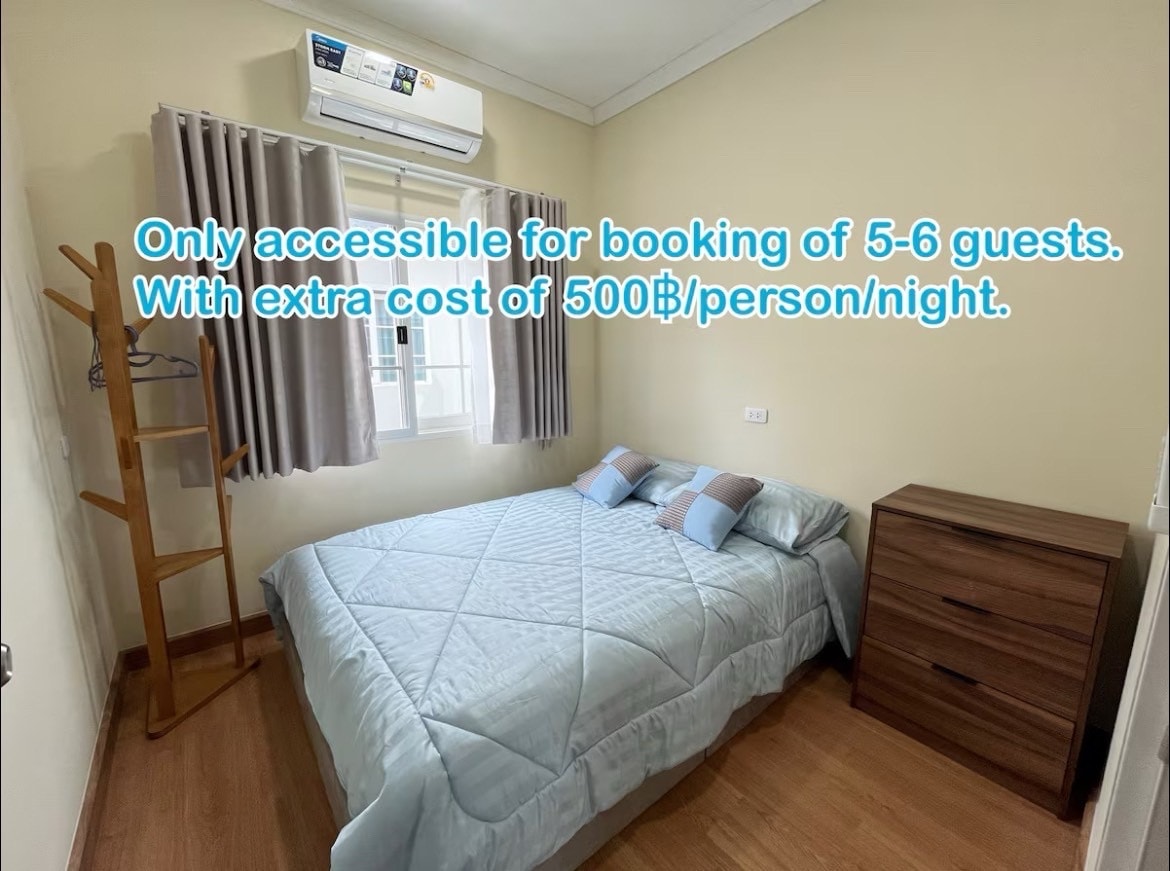 Спална соба 3