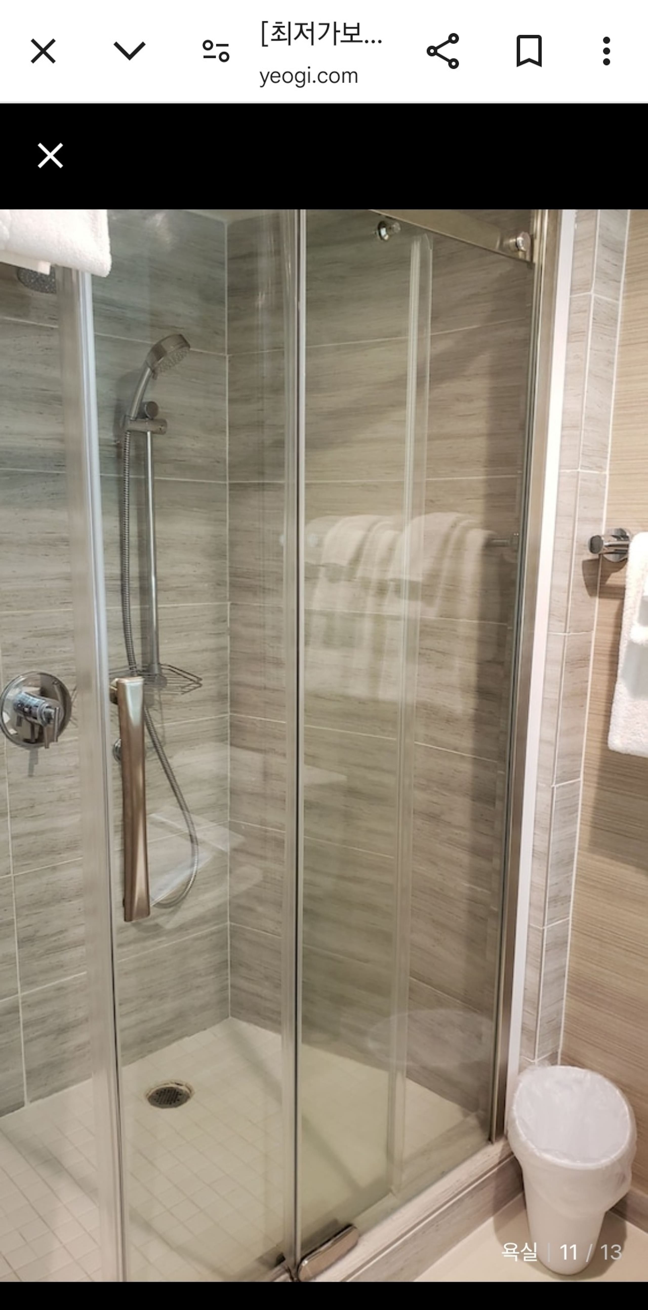 Hotel in Honolulu · ★4.33 · 1 bedroom · 2 beds · 1 private bath - Image 11