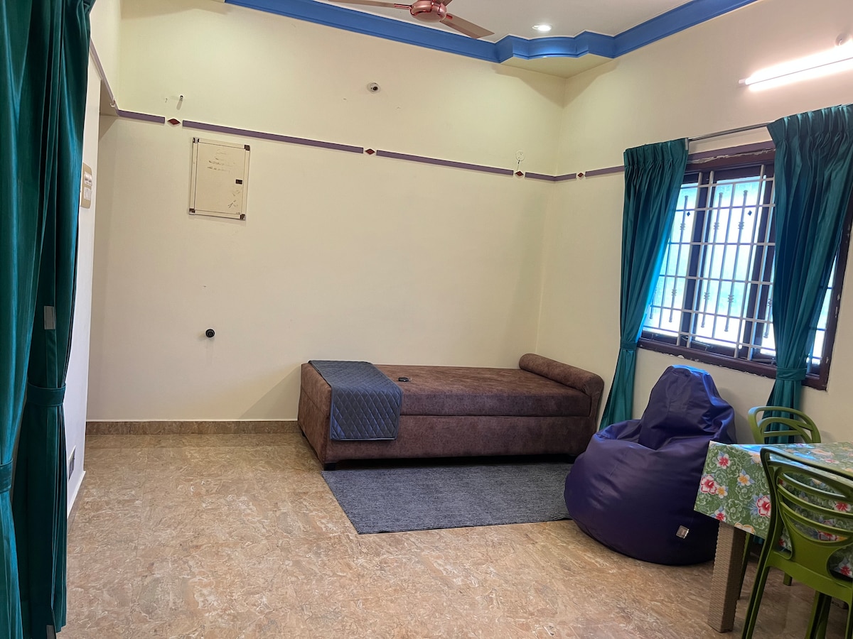 Всекидневна