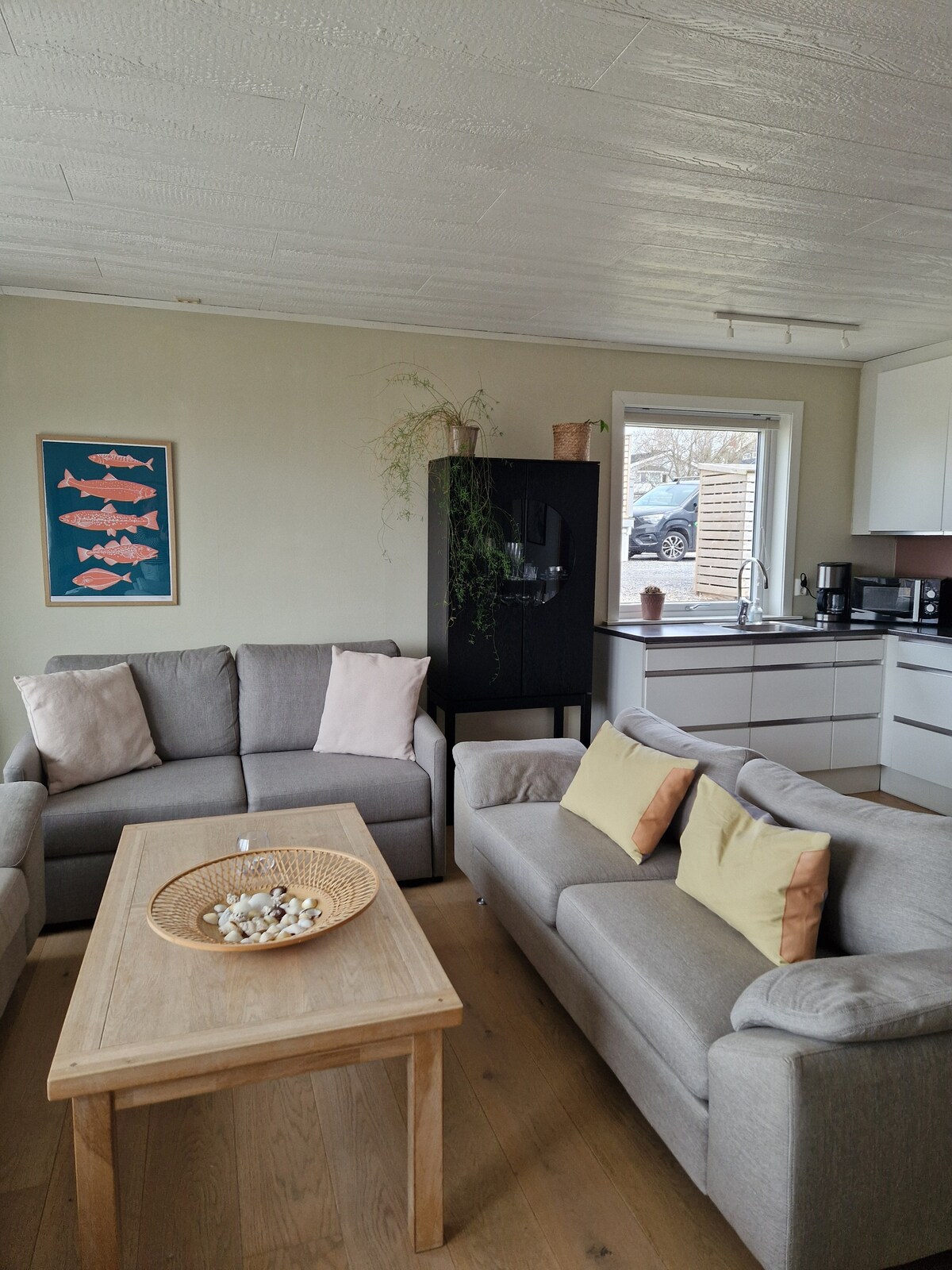 Дневна соба