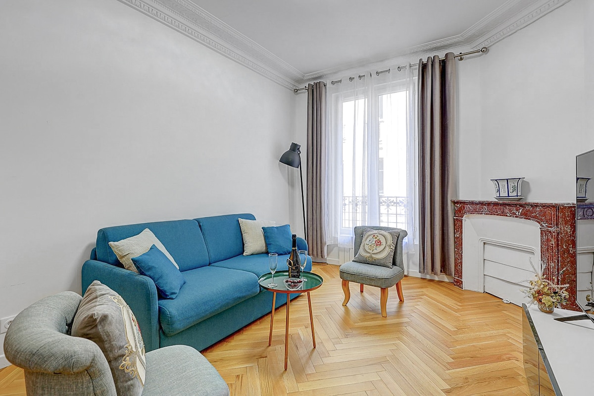 Suite Méricourt — Salon