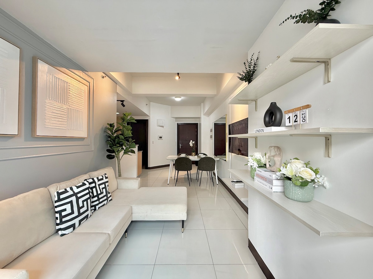 მისაღები ოთახი