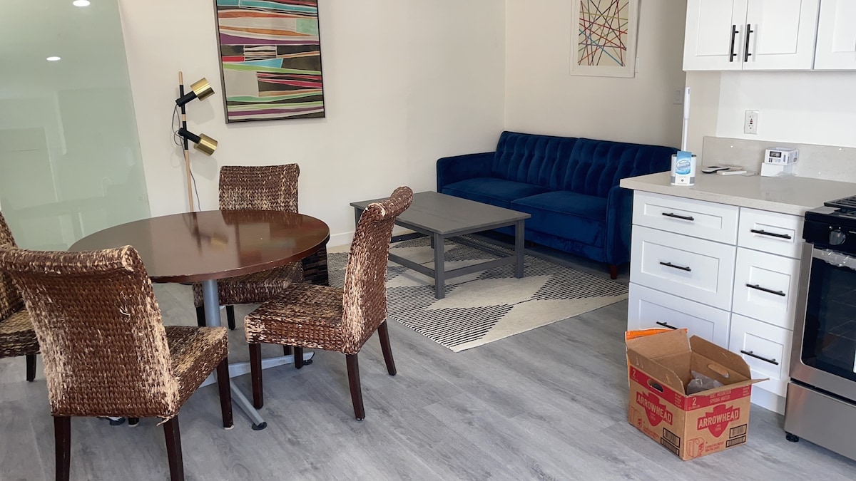 Всекидневна