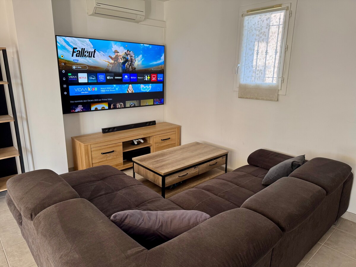 Всекидневна