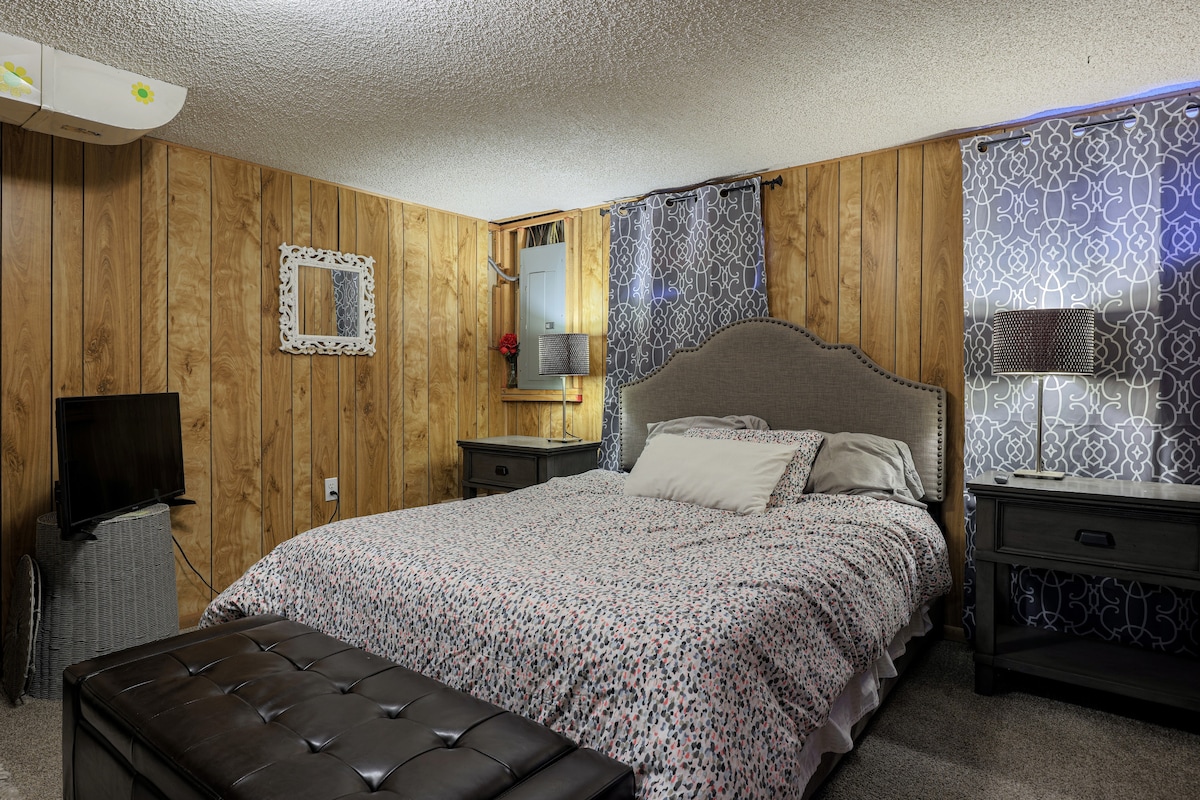 Спална соба