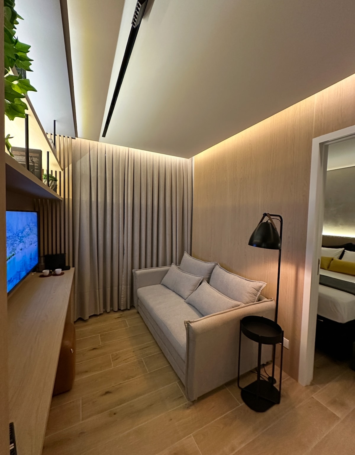 Всекидневна