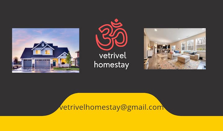 Vetrivel Homestay  Intiruvannamalai - 티루반나말라이
